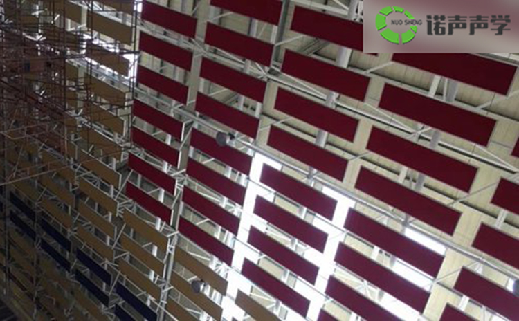 北京實驗中學(xué)體育館吸音板工程 北京實驗中學(xué)體育館吸音板工程