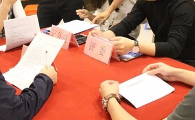 諾聲聲學“聲學知識競賽”活動于近日正式開展 諾聲聲學“聲學知識競賽”活動于近日正式開展