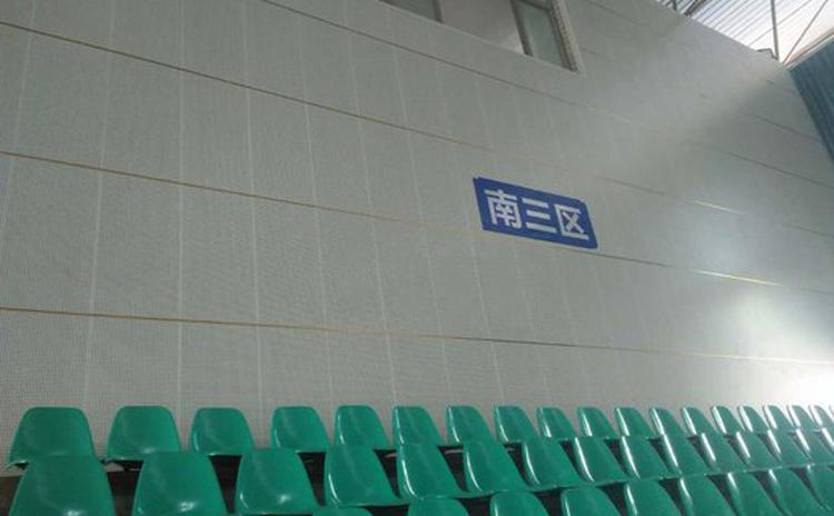 山東青島醫院會議室孔木吸音板工程 山東青島醫院會議室孔木吸音板工程