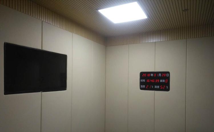 河北秦皇島審訊室軟包吸音板聲學(xué)工程 河北秦皇島審訊室軟包吸音板聲學(xué)工程